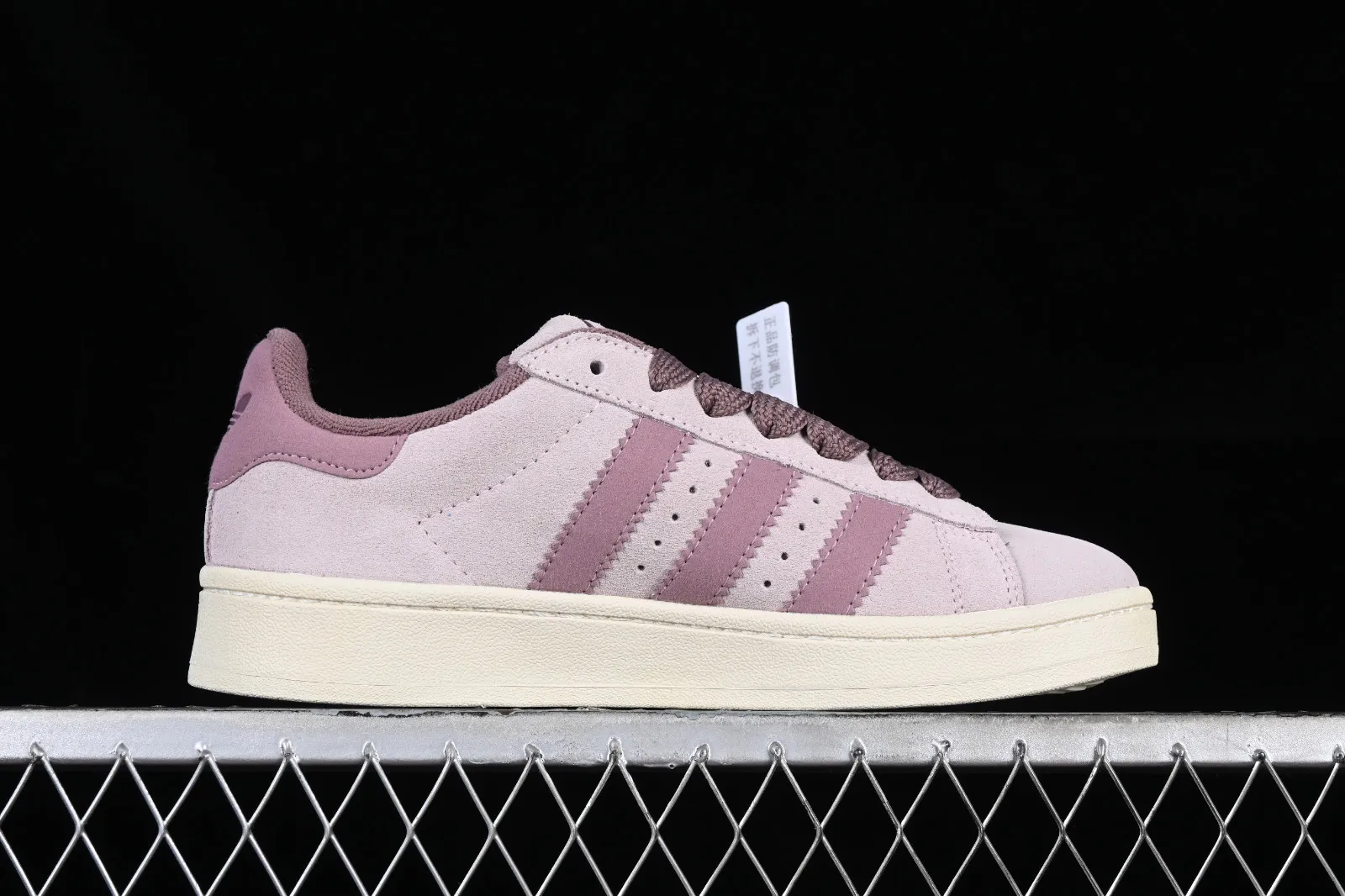 Adidas Originals Campus 00s Pink Rose ID6139