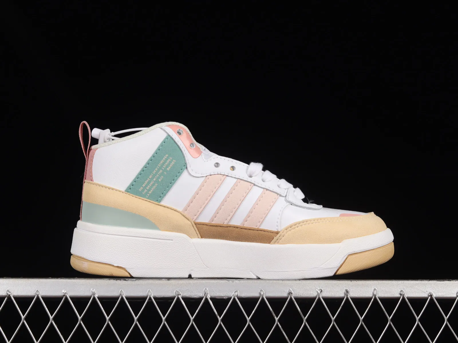 Adidas Originals Post Up Beige Pink Green Cloud White GX0828