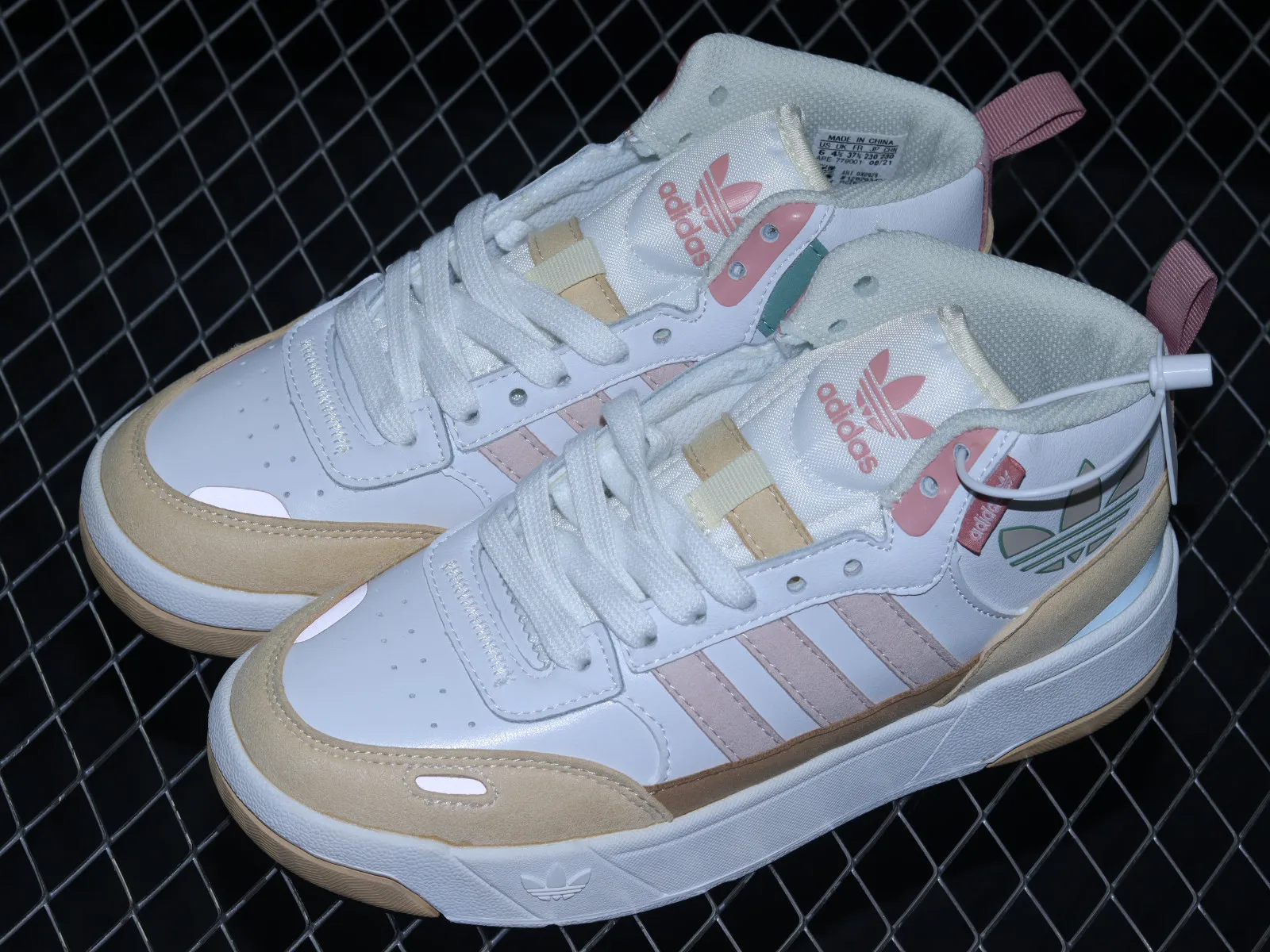 Adidas Originals Post Up Beige Pink Green Cloud White GX0828