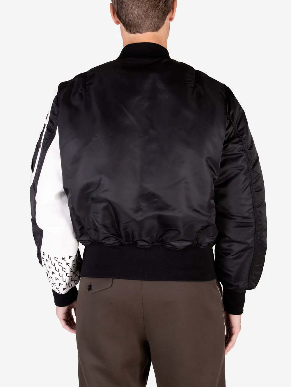 Giacca bomber reversibile