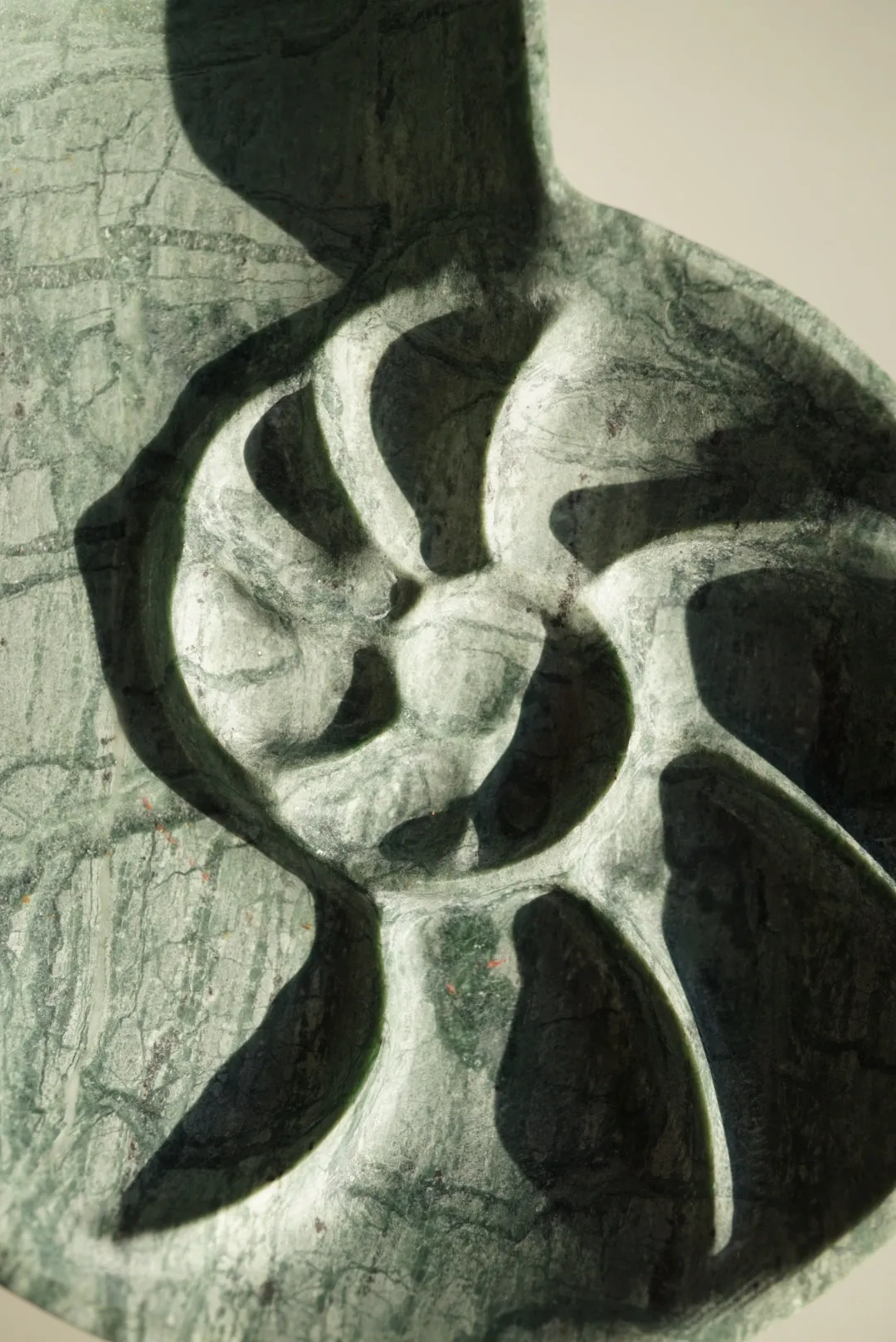 Nautilus Keepsake Dish - Moss