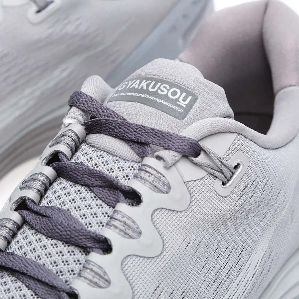 Nike x Undercover Gyakusou Lunarglide+ 5  JPCanyon Grey & Medium Grey