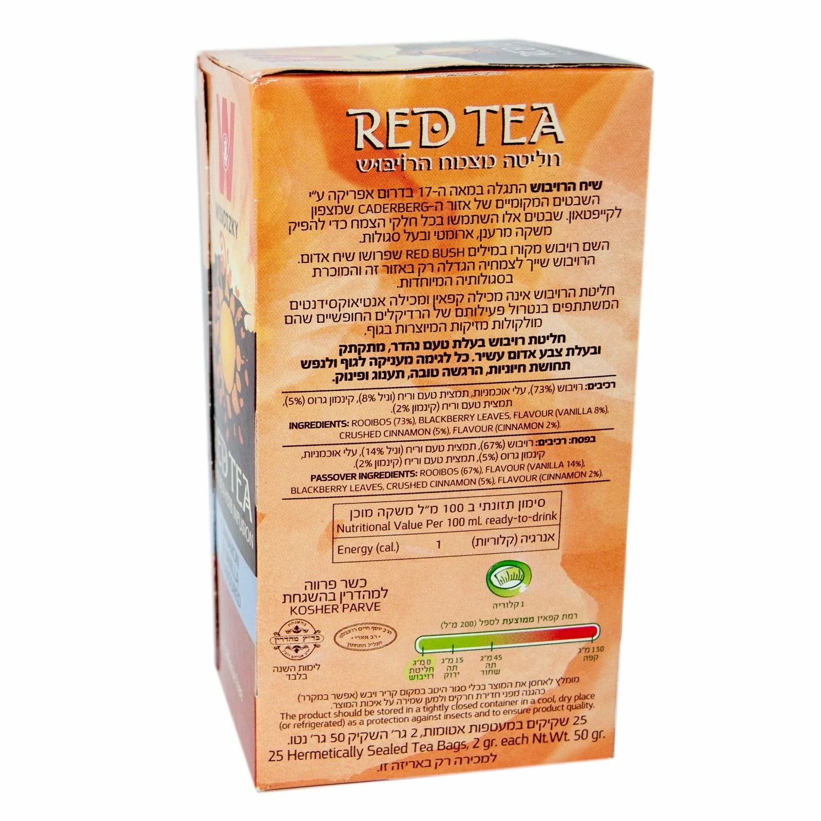 Wissotzky Red Tea Herbal Tea Cinnamon & Vanila Coffein Free 25 pcs tea